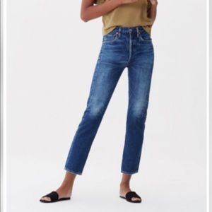 Charlotte crop high rise - citizens of humanity